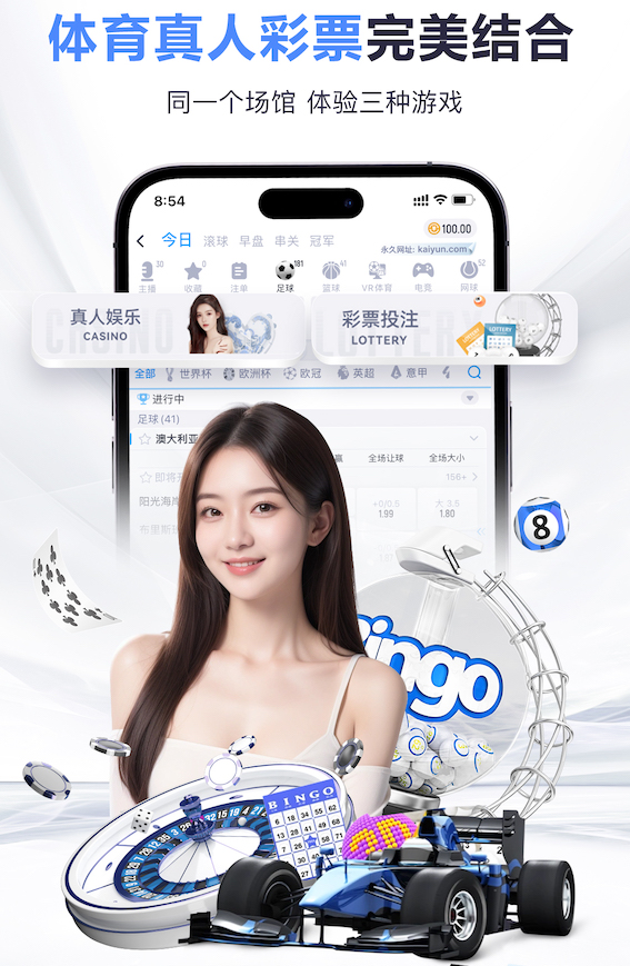 亚博体育 乒乓球台标准型号是多少
