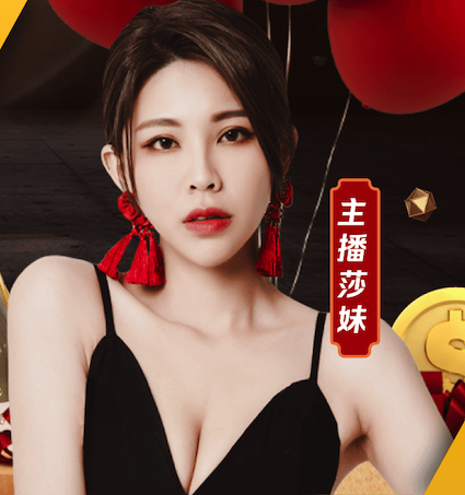 2026世界杯指定网站 乒乓球台上有酒精怎么办