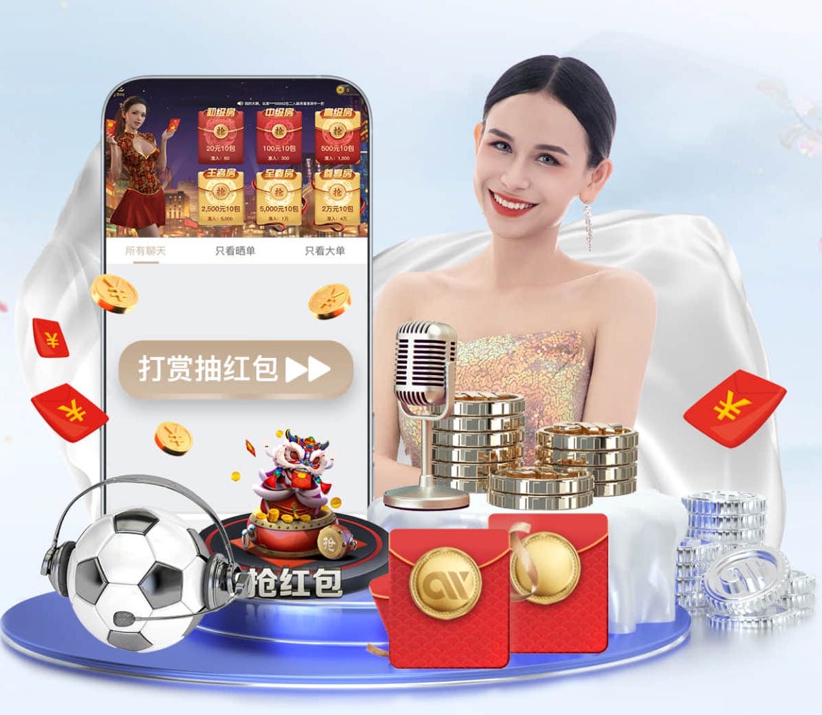 2026世界杯官网 烟台乒乓球台面