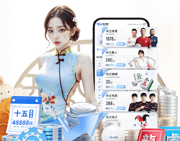 2026世界杯官方合作网站 父母用的室内健身器材